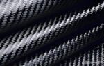 Carbon fiber fabric - Image 2